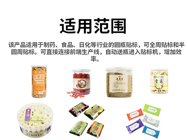 成都黄色桃花视频在线观看适用范围