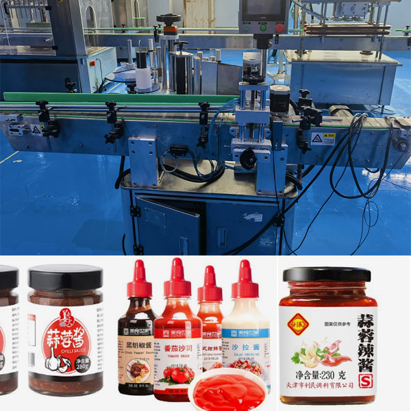 桃花网在线观看免费观看全自动圆瓶贴标机设备实拍图